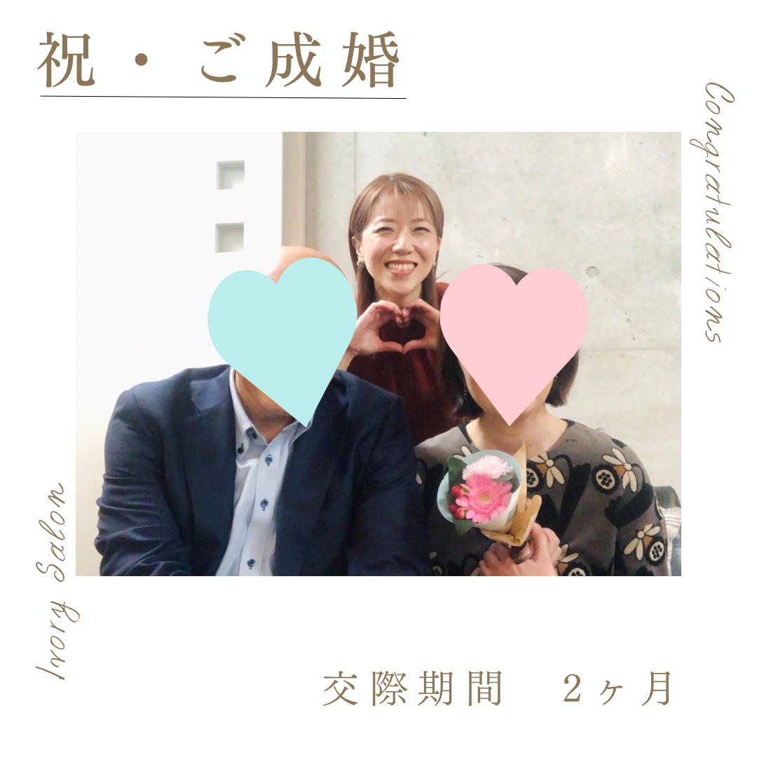 シングルマザー女性の画像